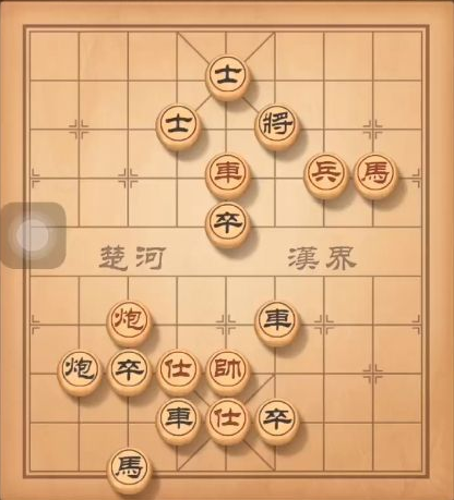 《天天象棋》残局挑战113期攻略-第1张图片