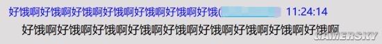 曾给我留下无数缺憾的游戏系列，如今在开放世界游戏里迎来了大团圆-第2张图片