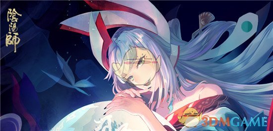 《阴阳师》体验服6月10日更新维护公告-第3张图片