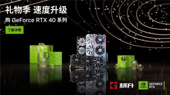 《THE FINALS》全面测评！快与耕升 RTX 40显卡+DLSS 3一起开启夺金大战！-第19张图片