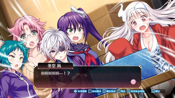 《摇曳庄的幽奈小姐：温泉迷宫》除PC还将登陆主机！-第1张图片