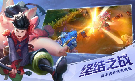 《荣耀全明星》忘记在哪个区服查看方法-第2张图片