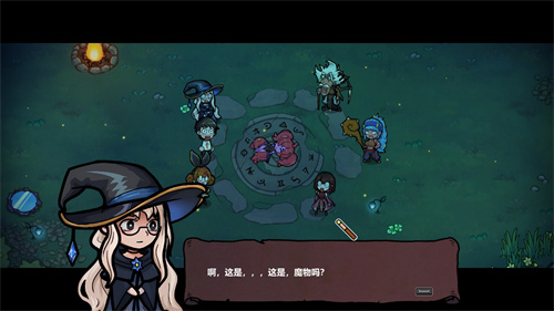 《魔法工艺》最新EA版本更新，更酷、更炫、更有深度！-第6张图片