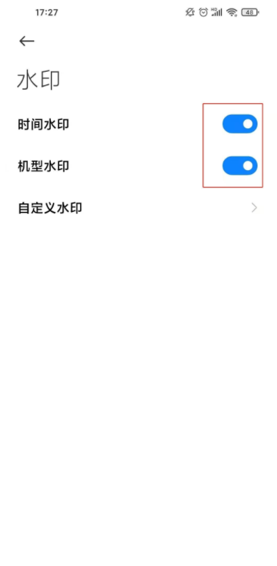 小米11pro拍照调出日期方法介绍-第5张图片