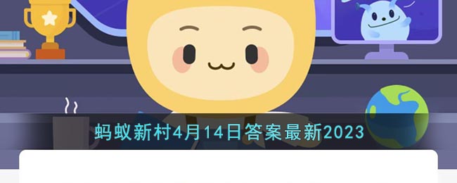 以下哪一项是文秘的主要工作之一-第1张图片