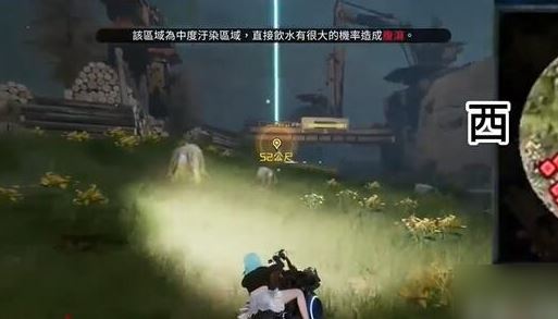 《星球重启》故障的聊天机器人全碎片位置分享-第5张图片