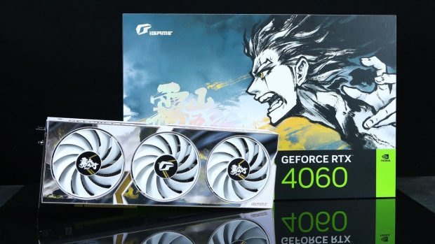 iGame RTX 4060雾山五行联名款显卡评测：国风墨韵！颜值和性能齐趋-第2张图片