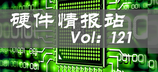 硬件情报站第121期：RTX 4080、RTX 4070 Ti显卡停产 AMD游戏神U再添两个新成员-第1张图片
