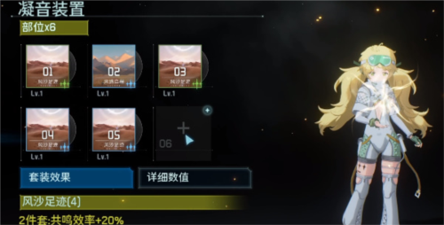 明晁伟力奈值得抽吗？-第2张图片
