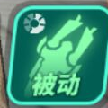 《诸神的聚会》中内斯劳拉的插图人物-第5张图片