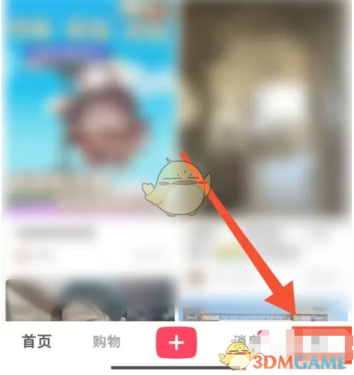 小红书官方认证申请流程-第2张图片