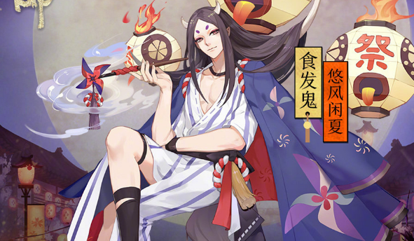 “阴师洋”式食神、食鬼女的定位介绍-第3张图片
