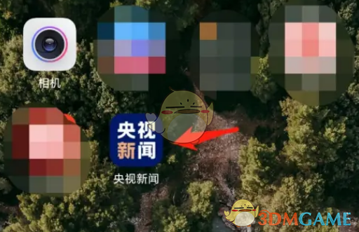 央视新闻夜间模式的设置方法-第2张图片