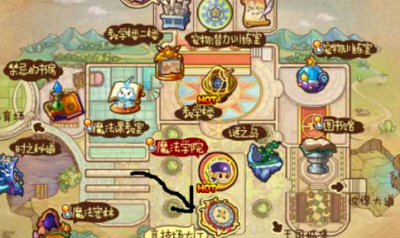 洛克王国万神殿位置介绍-第3张图片