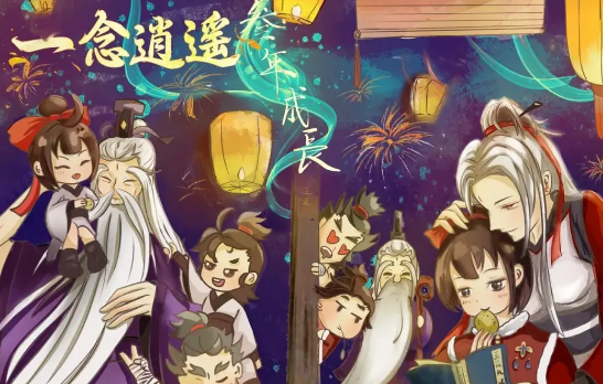 “众志成城”奖励清单-第2张图片