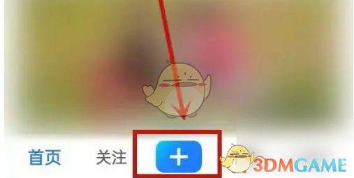 在小品中插入音乐方法-第2张图片