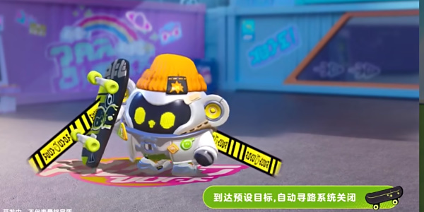 新赛季彩蛋派对皮肤概览-第4张图片