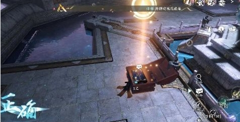 “逆水行舟”穴位封闭、脉搏起伏攻略-第3张图片