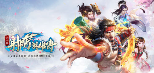 神鹰挂机方法介绍-第4张图片