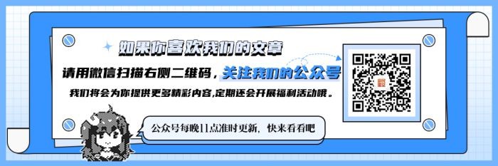 网上冲浪十年，我发现世界是一个巨大的流汗黄豆-第18张图片