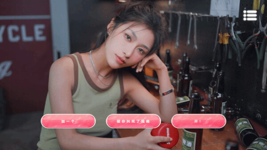 《自豪！美女全攻略》Steam褒贬不一：妹子美 剧本差-第4张图片