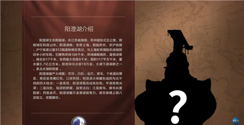 为了解决玩家的住房焦虑，文明手游《世界启元》给他们准备了块地-第3张图片