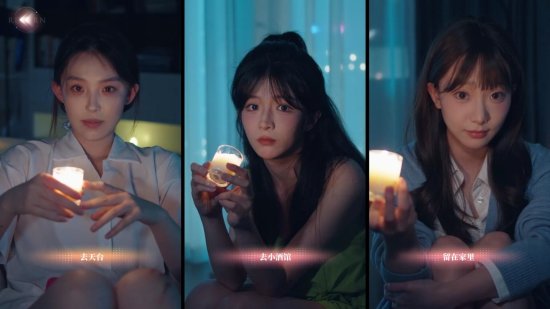 《完蛋！我被美女包围了！》玩梗2.29疯狂星期四：下次可是28年后-第1张图片