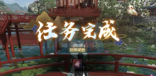 逆水寒手游冒险游戏攻略-第17张图片