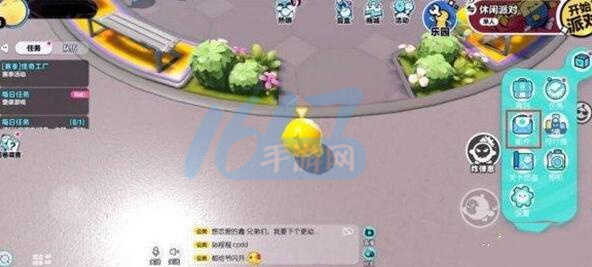 蛋仔党介绍大全-第4张图片