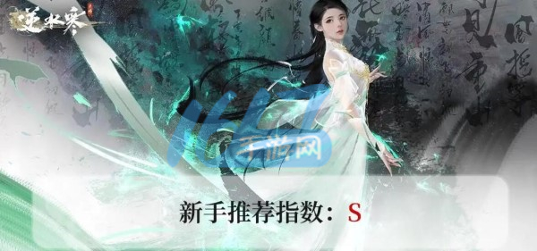 防感冒手游游戏攻略-第4张图片