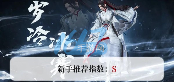 防感冒手游游戏攻略-第5张图片