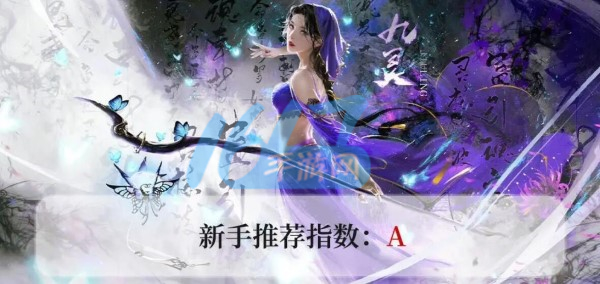 防感冒手游游戏攻略-第6张图片