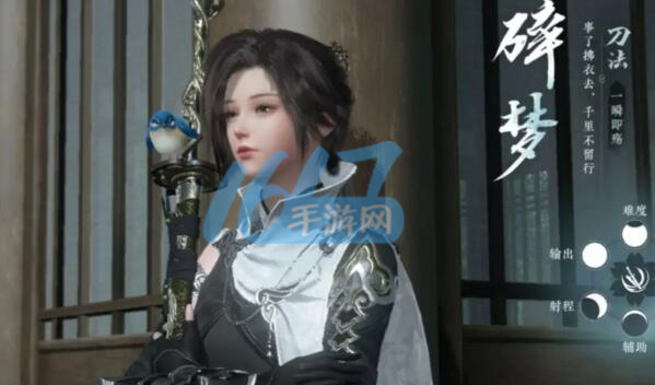 防感冒手游游戏攻略-第8张图片