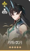 星球铁路坍塌全角色攻略-第17张图片 星球铁路坍塌全角色攻略-第17张图片