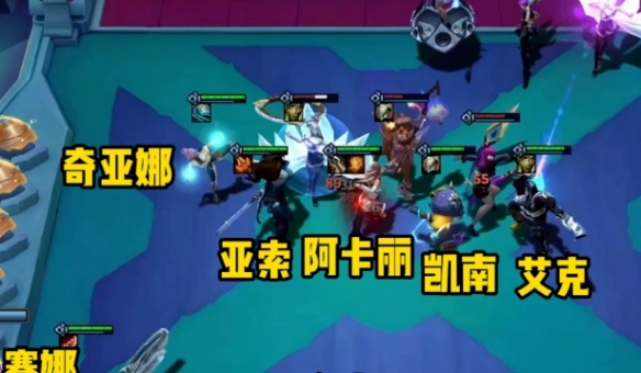 云顶之翼攻略合集-第7张图片