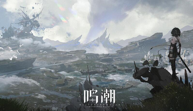 明龚超略大全-第2张图片