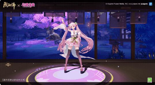 阴阳师初音未来推出了他的新衣服:他在雨中首次亮相。-第4张图片