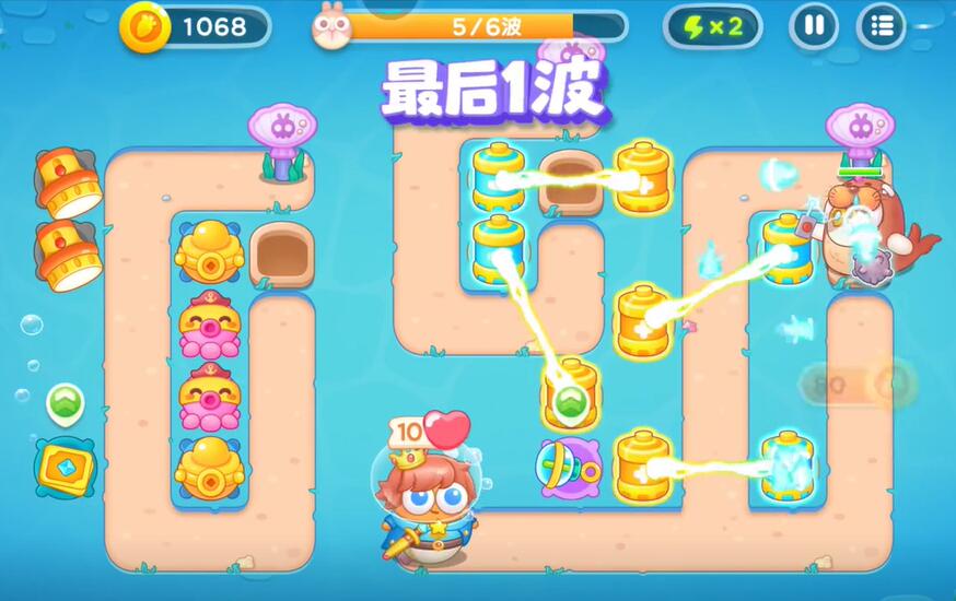 保卫萝卜的女儿4之海第103关游戏攻略-第6张图片