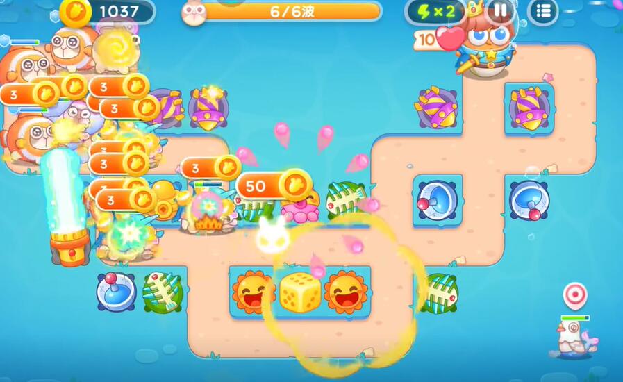保卫萝卜的女儿4海第100关游戏攻略-第7张图片