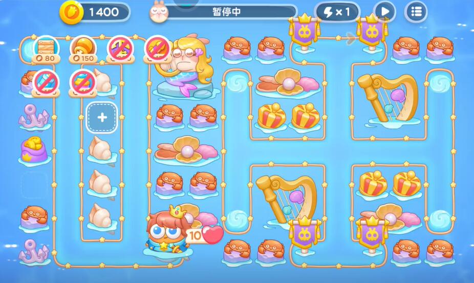 保卫萝卜4之女第95关游戏攻略-第1张图片