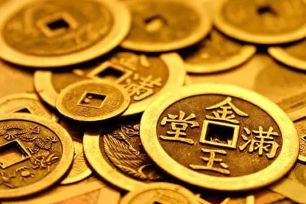 蚂蚁庄园3月2日:以下哪个词是古人对硬币的别称？-第3张图片