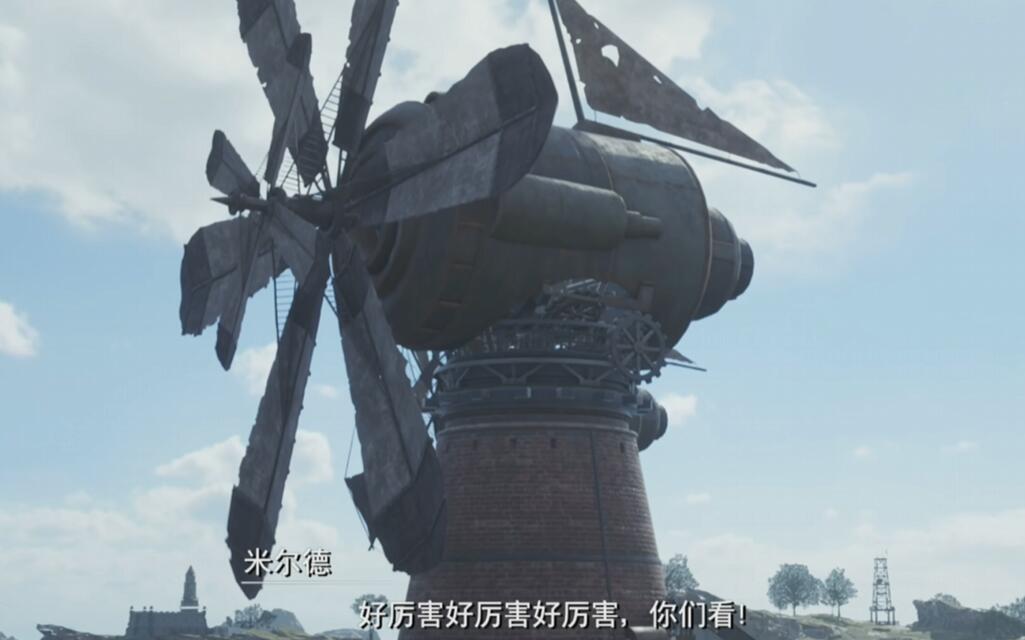 最终幻想7重生微风游戏攻略-第7张图片