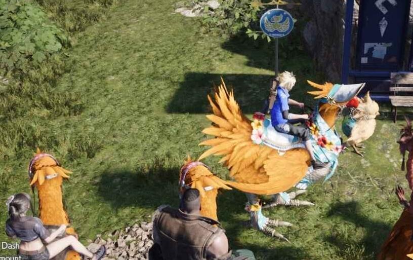 最终幻想7重生陆行鸟解锁方法-第4张图片