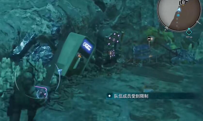 最终幻想7如何获得重生反叛者项圈-第4张图片