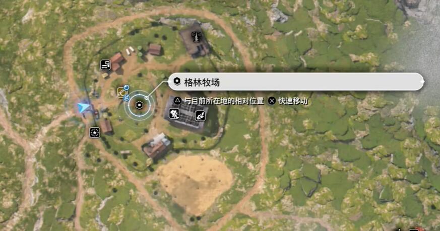 最终幻想7重生武器收集攻略-第12张图片