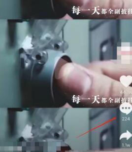 Tik Tok评论了如何发送图片-第2张图片