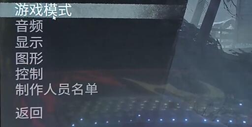 冬季求生者如何调整中文？-第3张图片