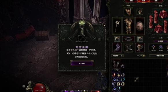 上个时代没有灯的亭子的钥匙在哪里？-第1张图片