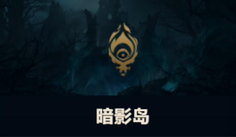 英雄联盟手游5.1版本什么时候更新？-第2张图片