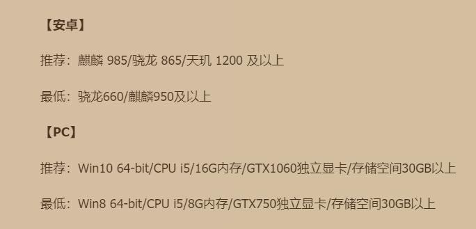 塔利斯世界前夕的最后时刻-第3张图片